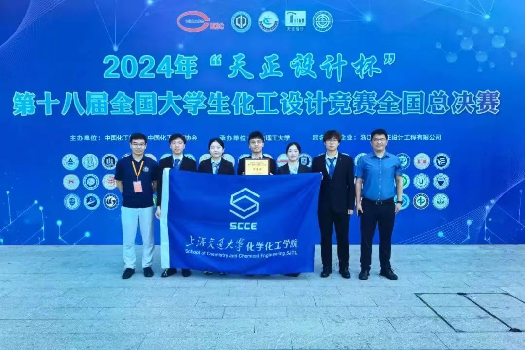 微信图片_20240924162133.jpg