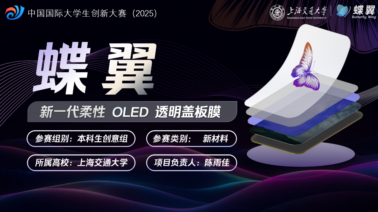 1762497178924646.png 图片 2.png