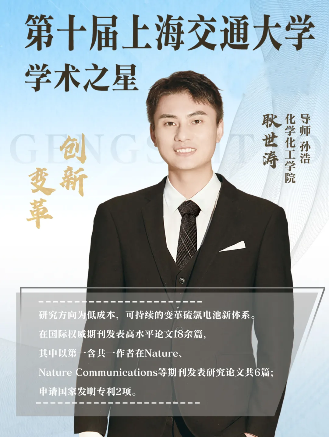 1768201515166108.png 图片 2.png