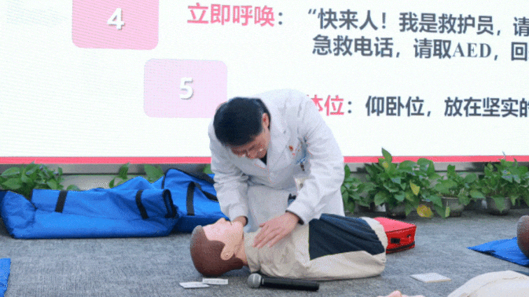 1646380511310043.gif 先生先生你还好吗.gif