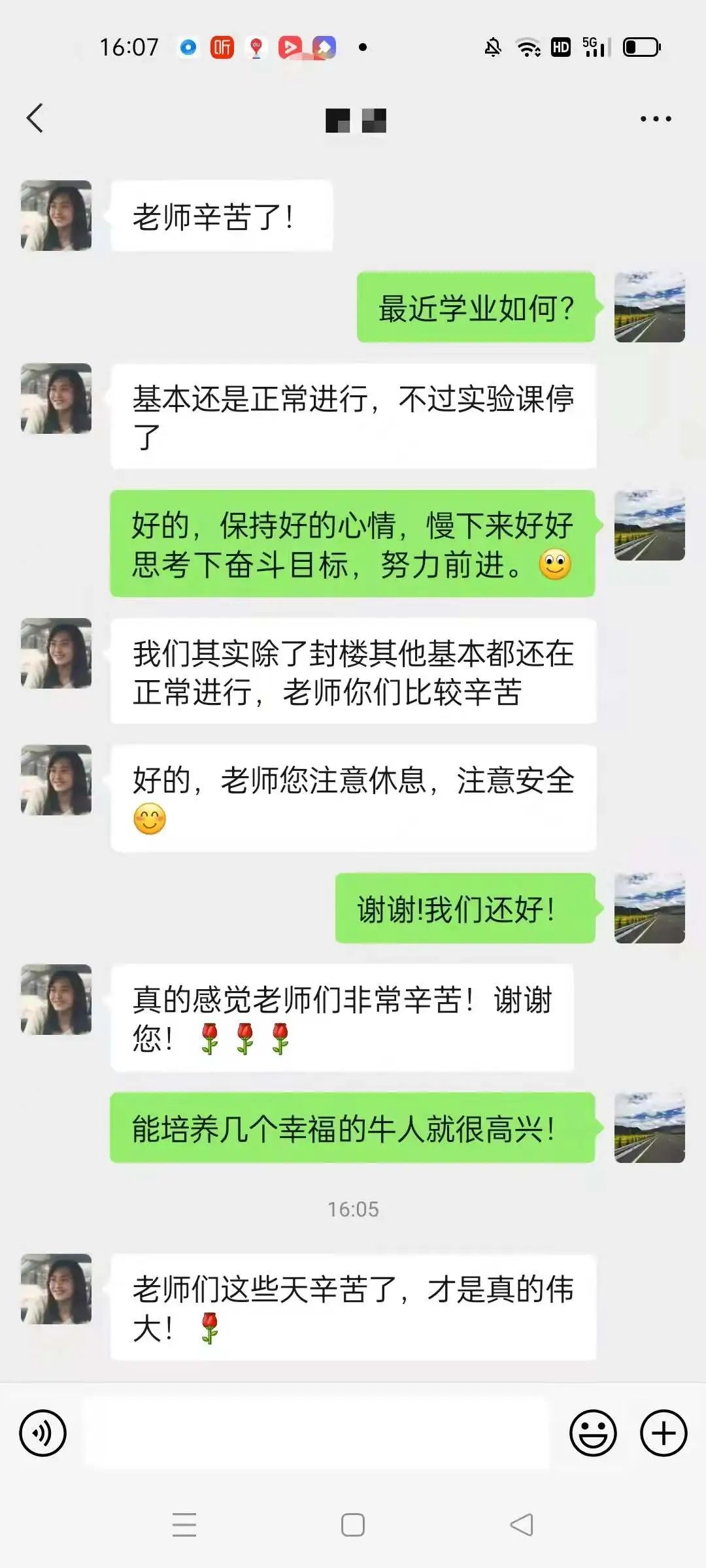 1648819790100001.png 图片 23.png