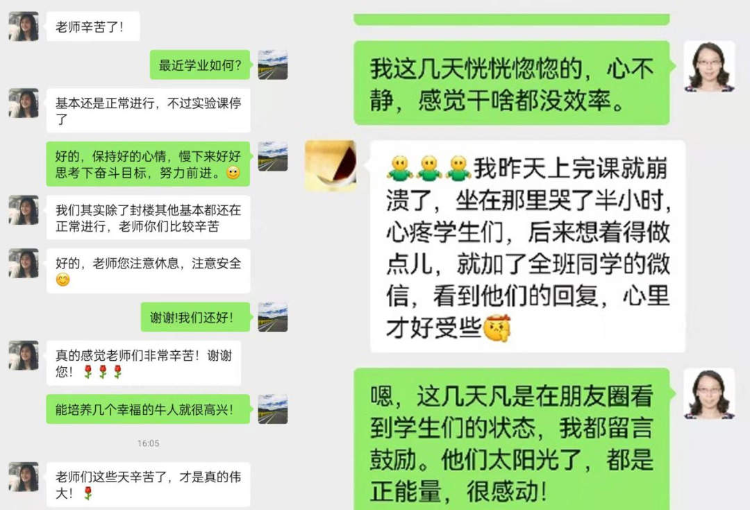 1648819923273466.png 图片 30.png