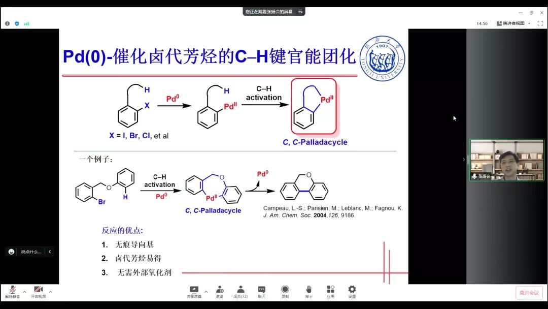 1657333536217826.jpg 微信图片_20220709102506.jpg