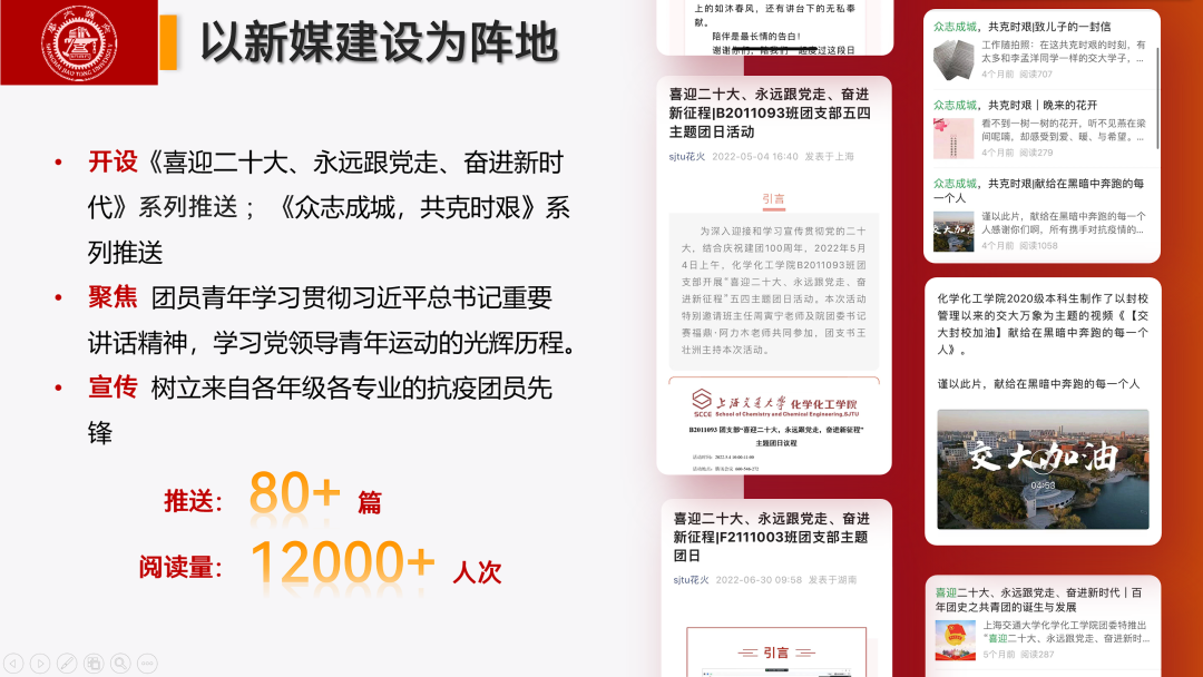 1660465809543749.png 图片 16.png