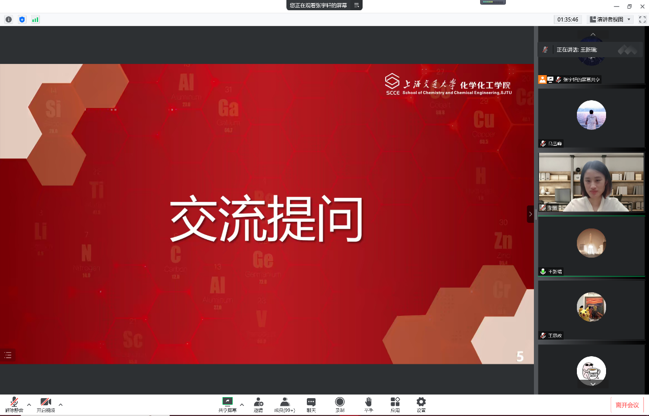 1664263893836796.png 图片 6.png