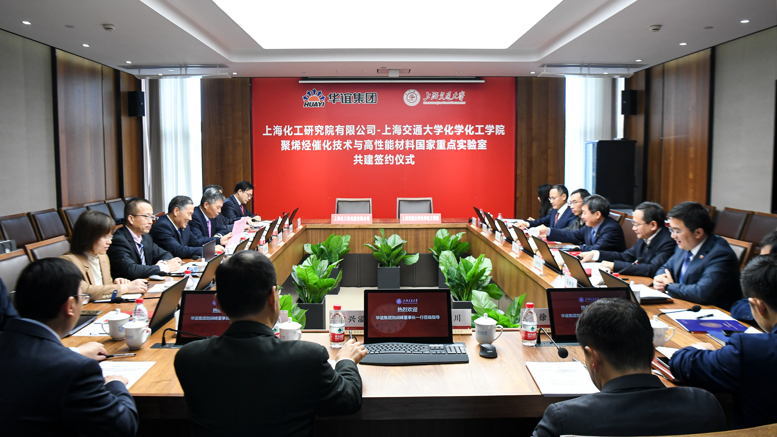 1669196026714843.jpg 微信图片_20221123153712.jpg