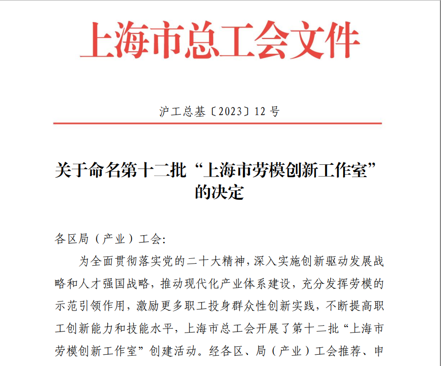 1677743411112820.png 图片 1.png