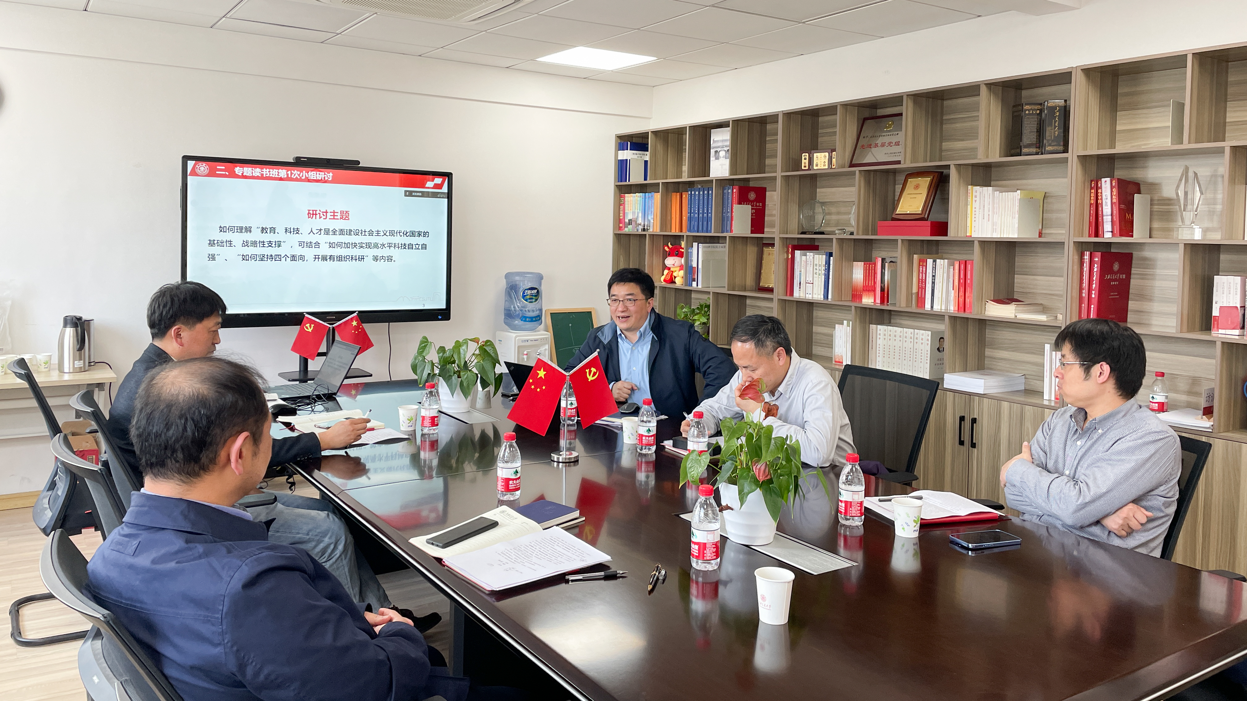 1679046340746601.jpg 学习图片1.jpg