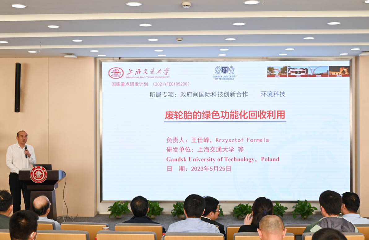 1685588872224410.jpg 图片 10.jpg