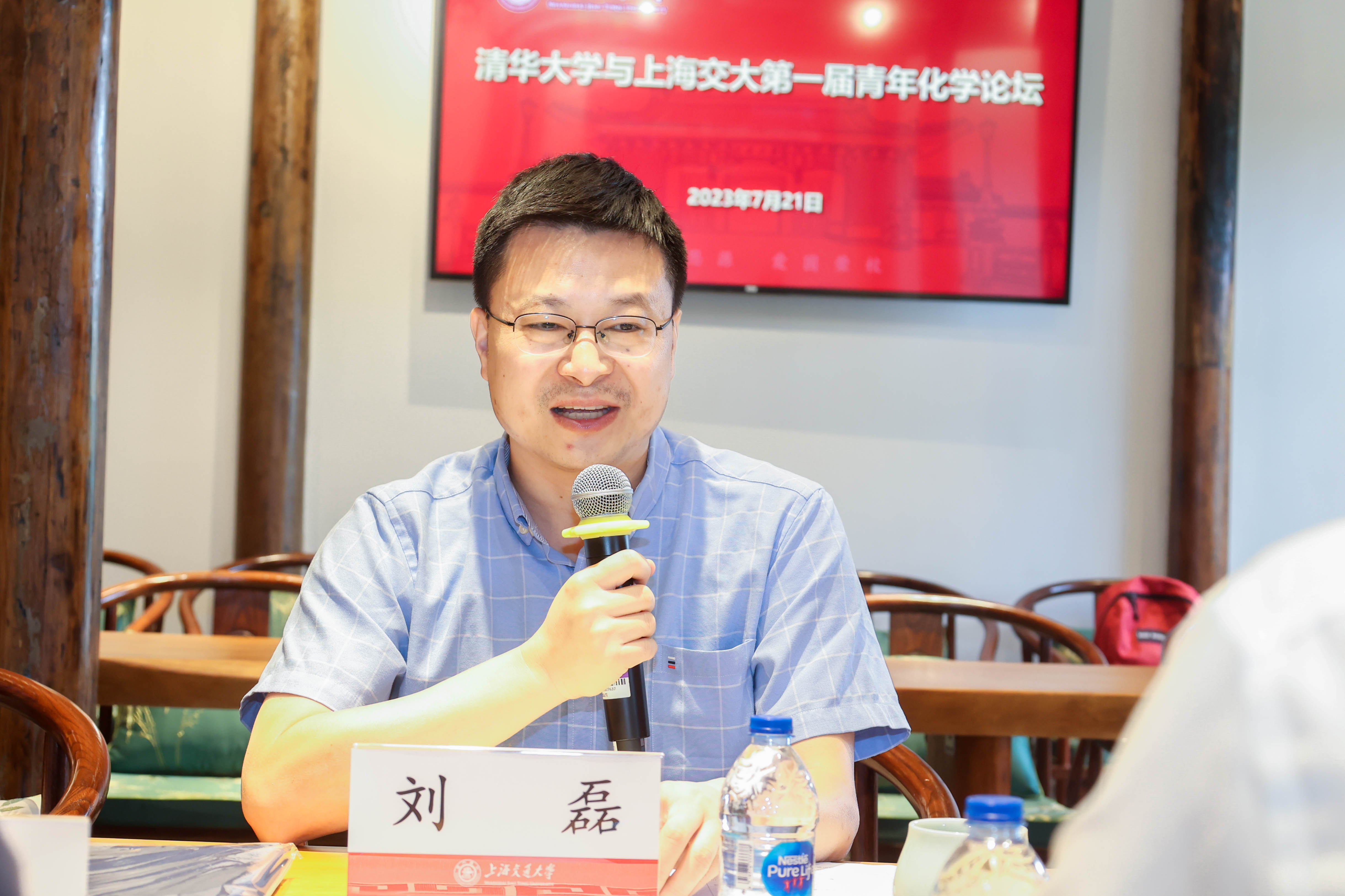 1690014394684721.jpg 刘磊 (5).jpg