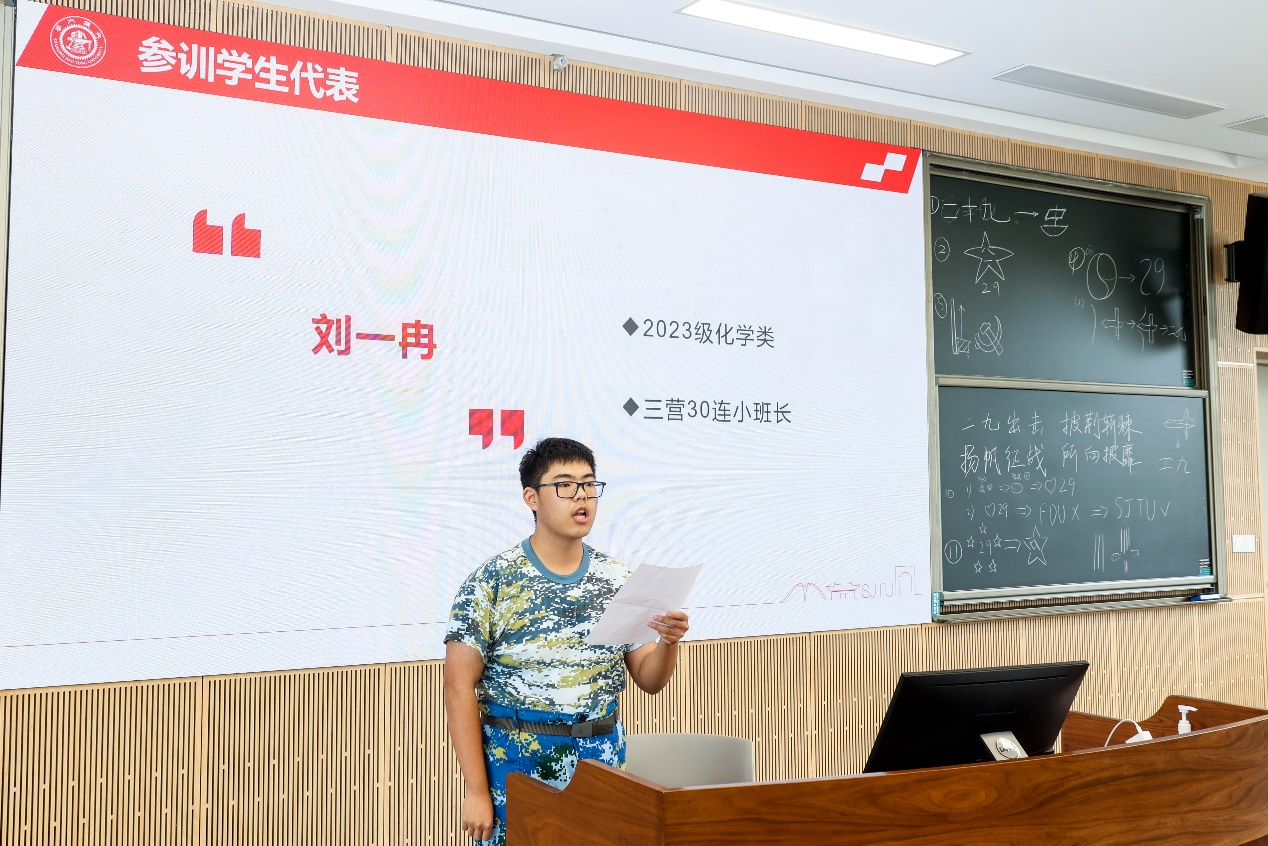 1693751732444389.png 图片 5.png