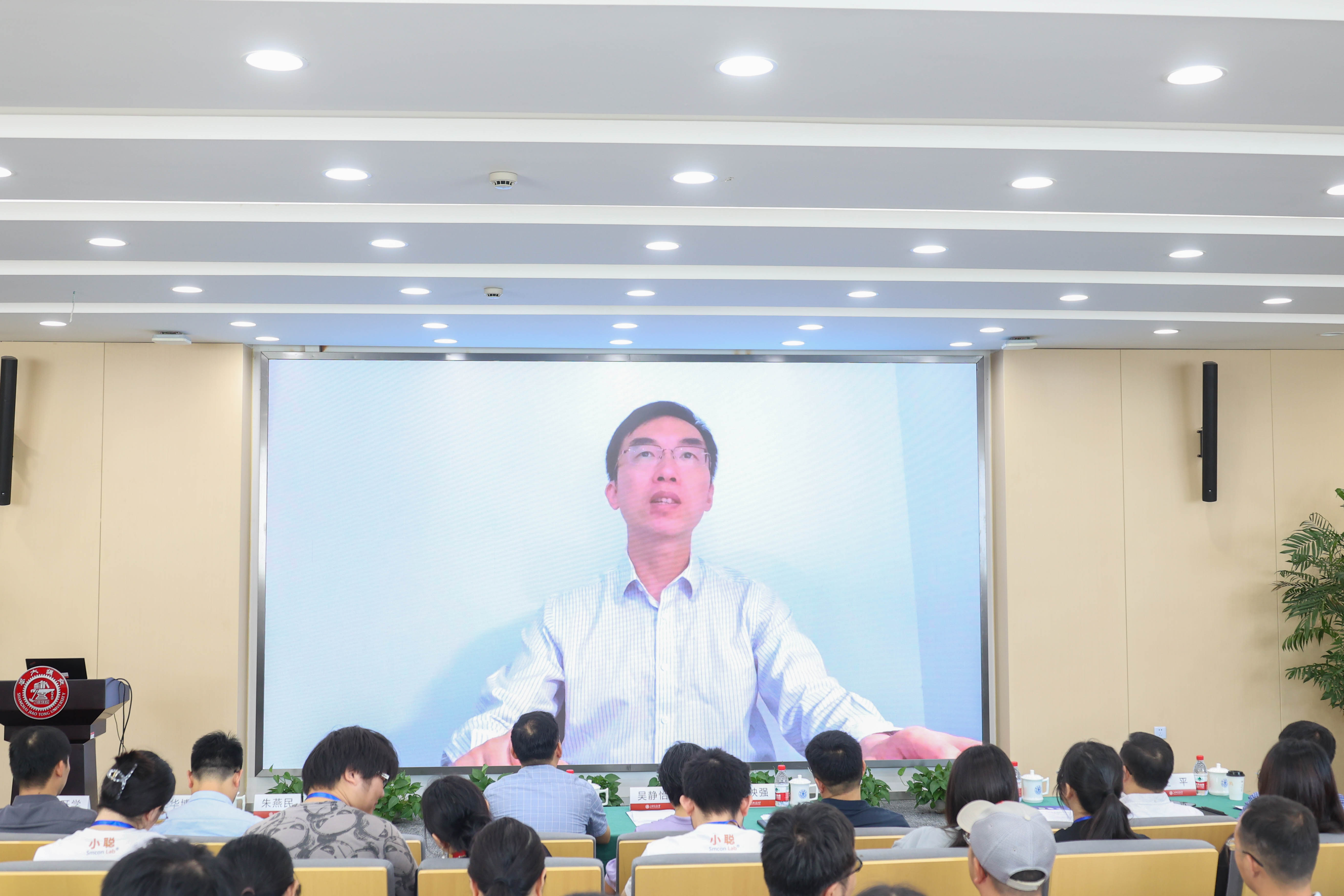 威廉WilliamHill官网院长、中国科学院院士 樊春海.JPG