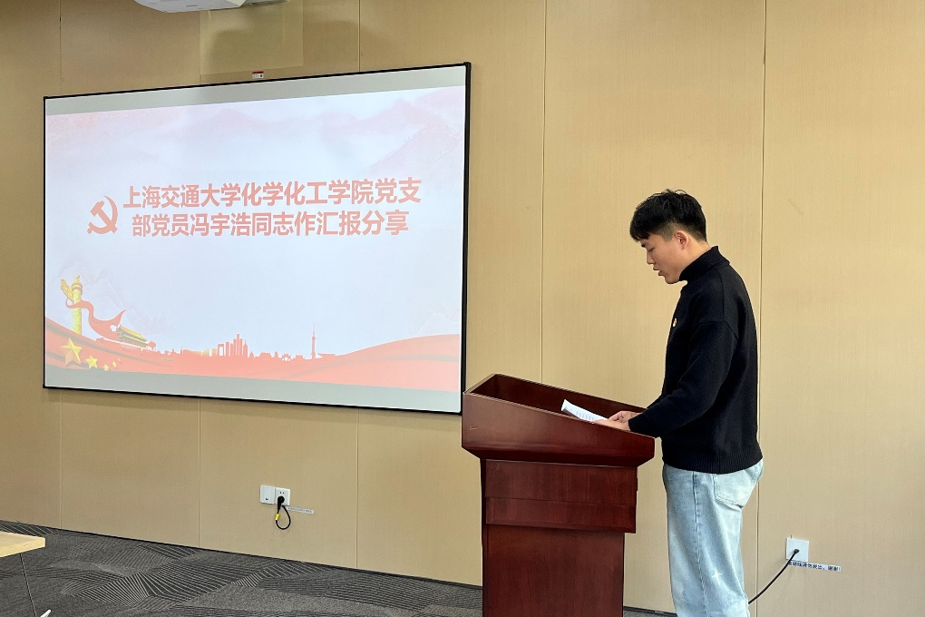 1701828348568880.jpg 图片-4.jpg