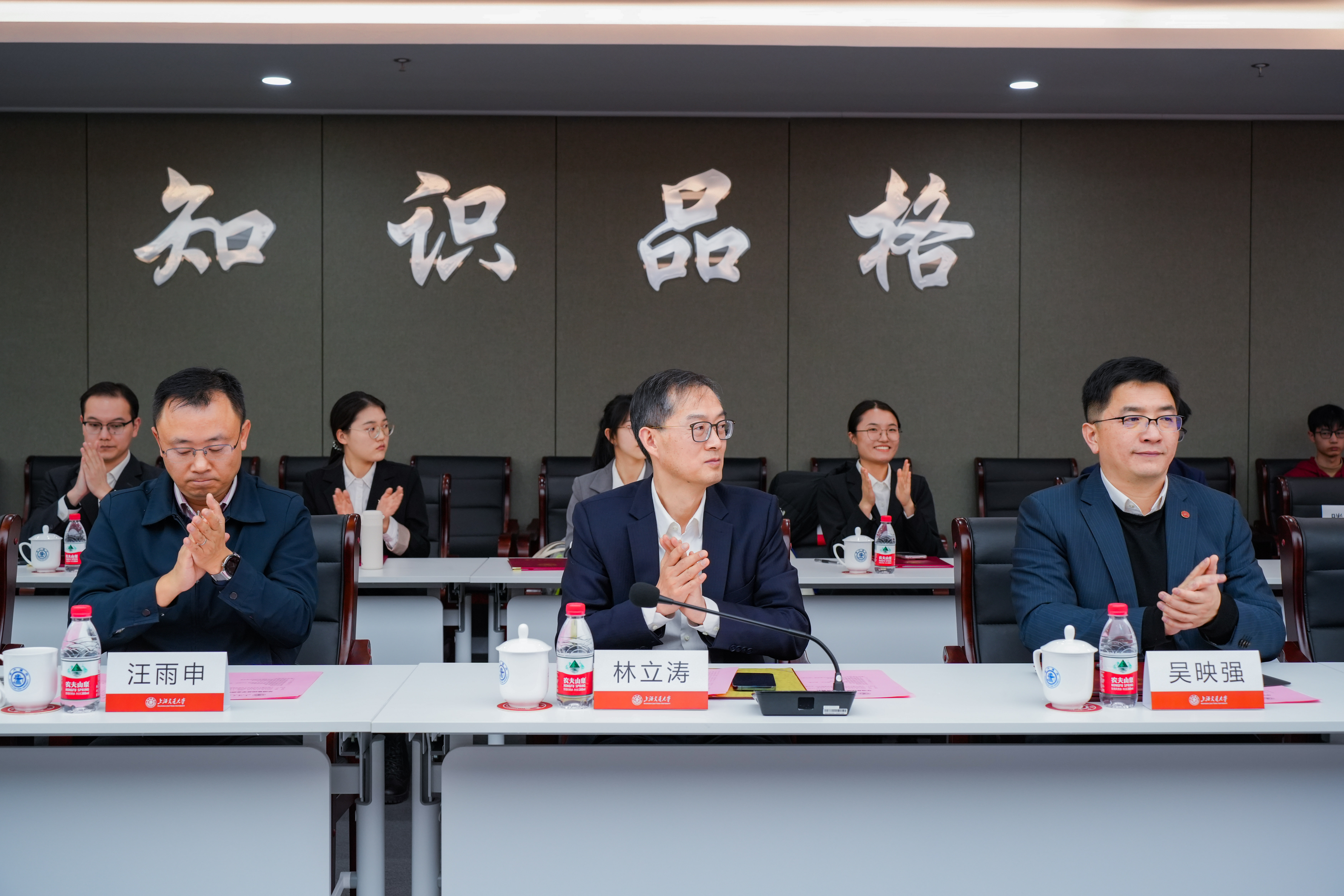 1702021382573570.jpg 12.7-华谊集团奖学金颁奖典礼 (38 - 48).jpg