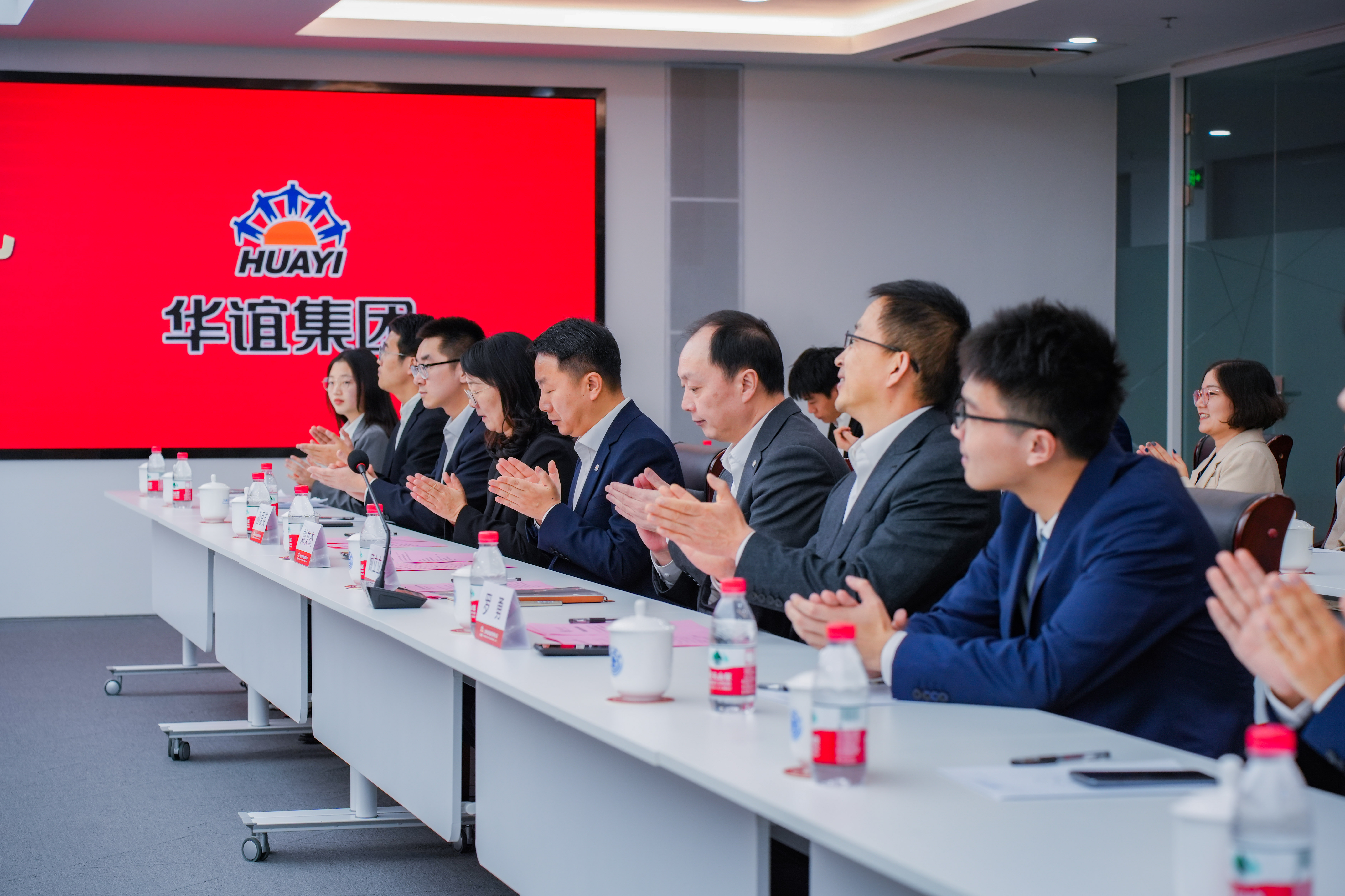 1702021412441549.jpg 12.7-华谊集团奖学金颁奖典礼 (7 - 48).jpg