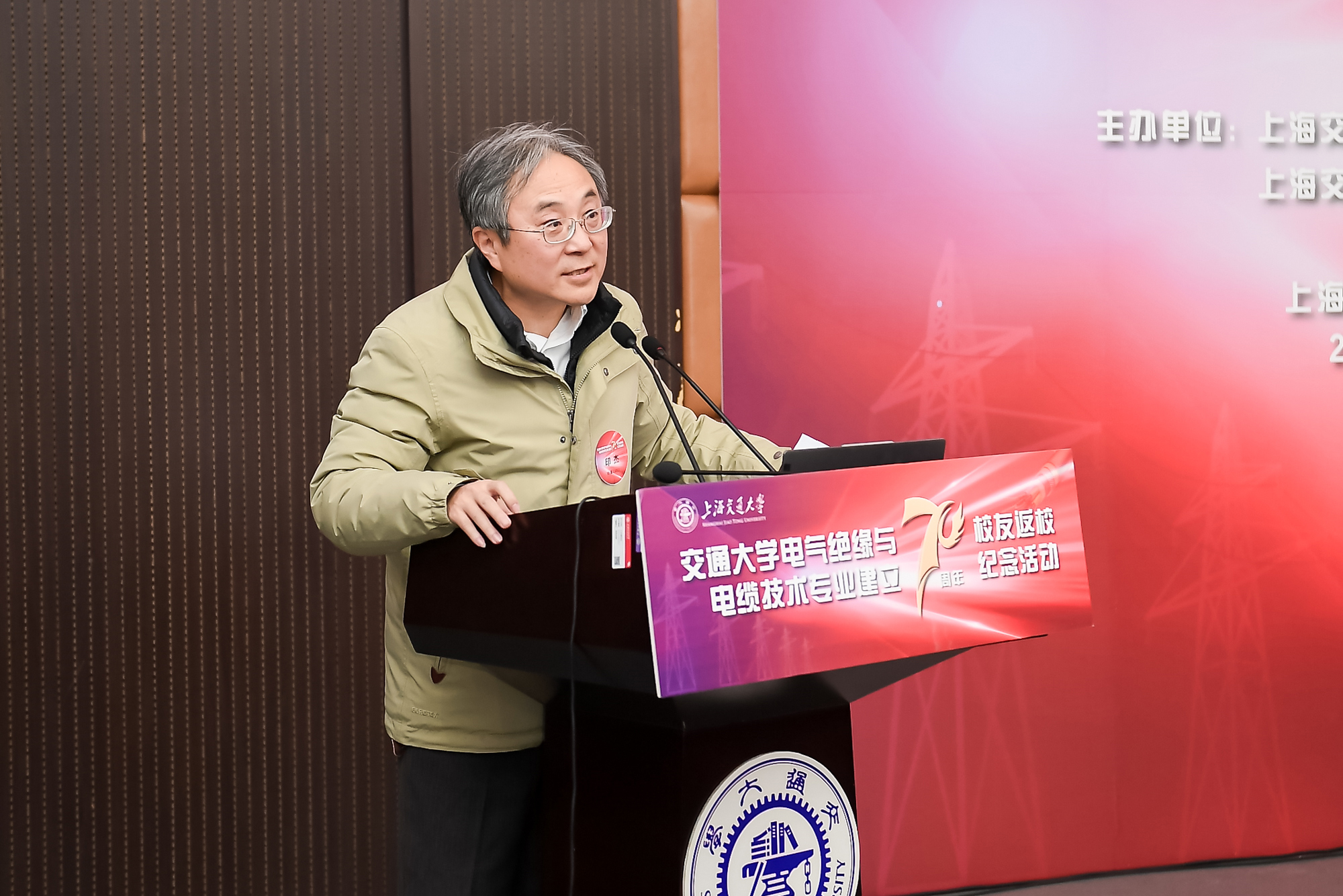 1702367384132240.jpg 图片-4.jpg
