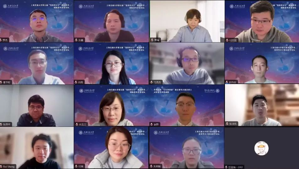 1703848007861659.png 图片 7.png
