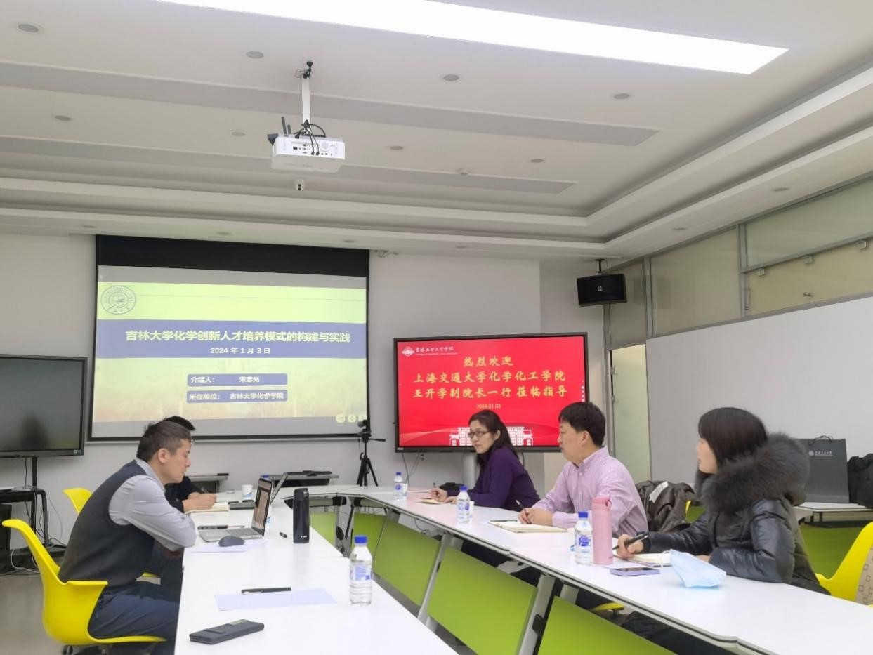 1705640905547889.jpg 图片1.jpg