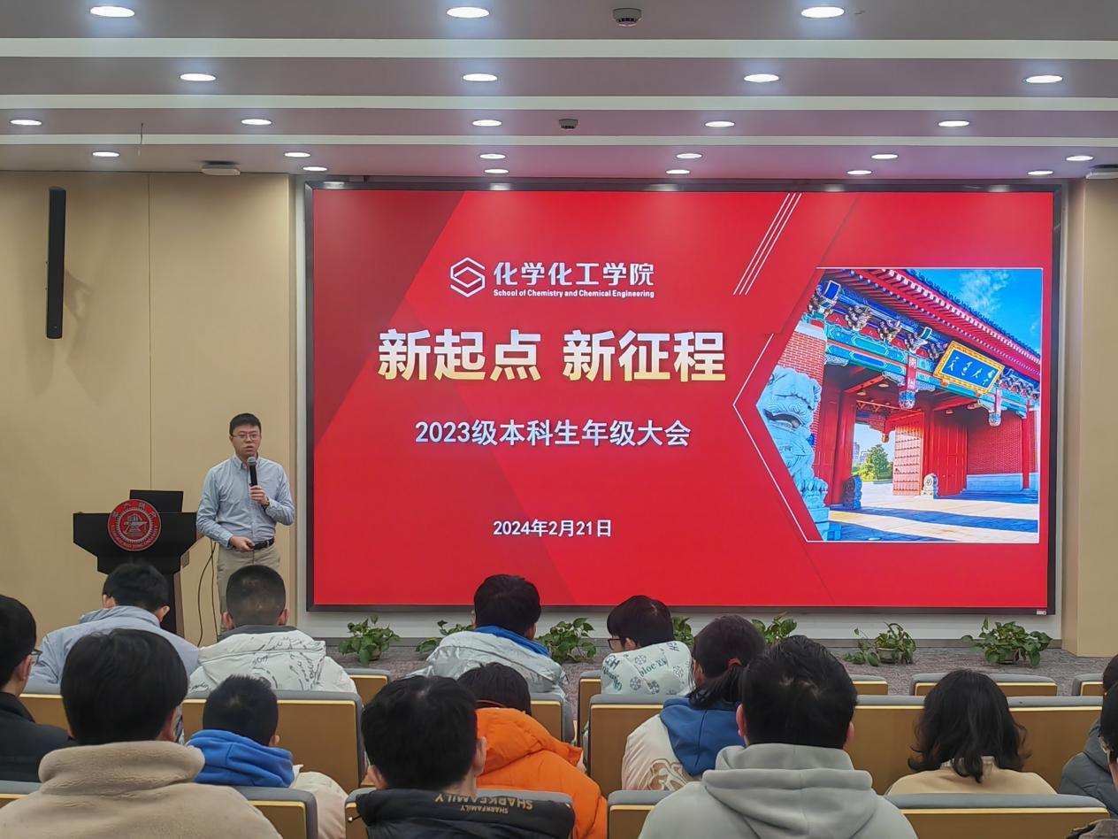 1708570723185354.png 图片 2.png