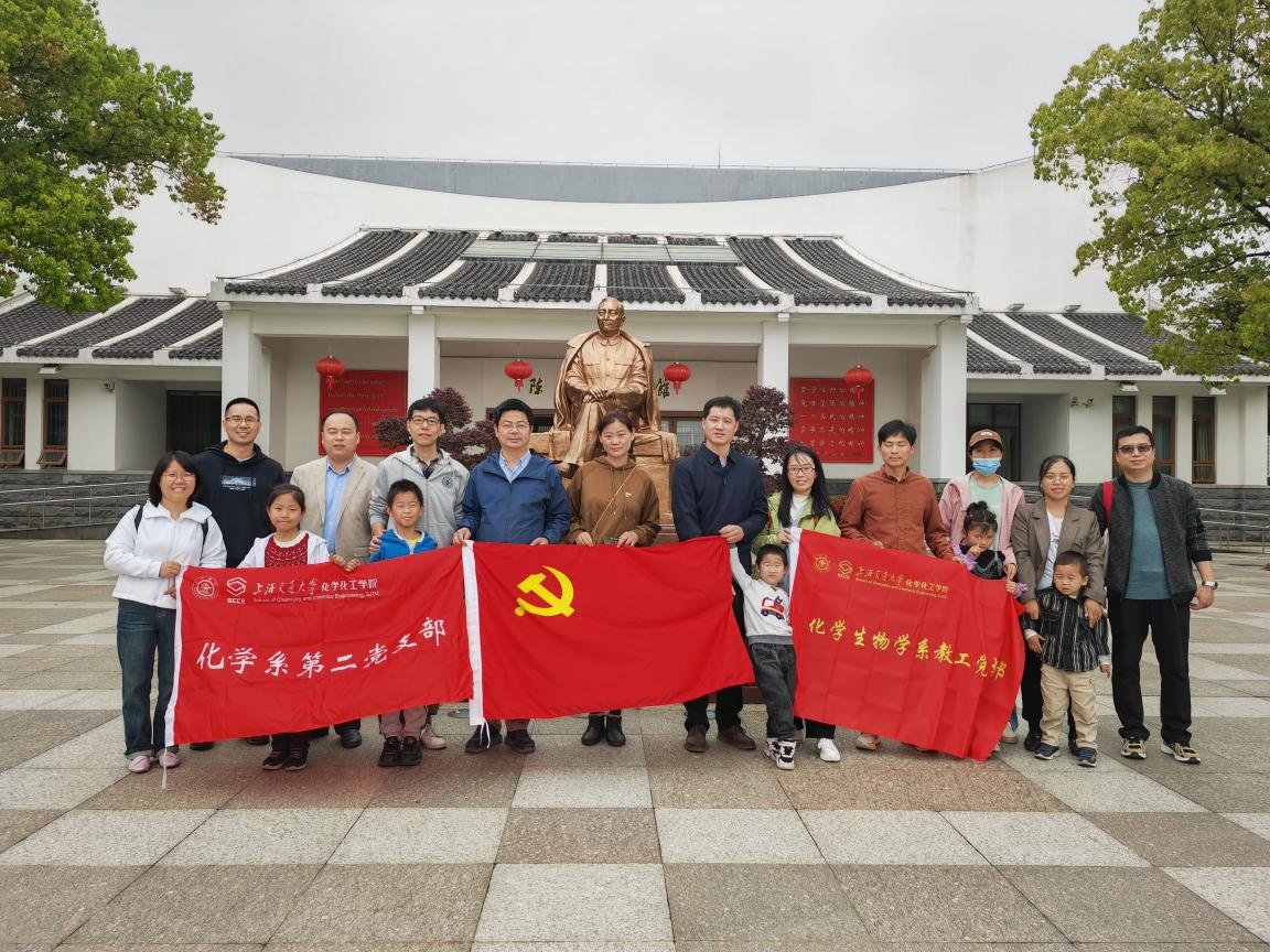 1713764268323423.png 图片 2.png