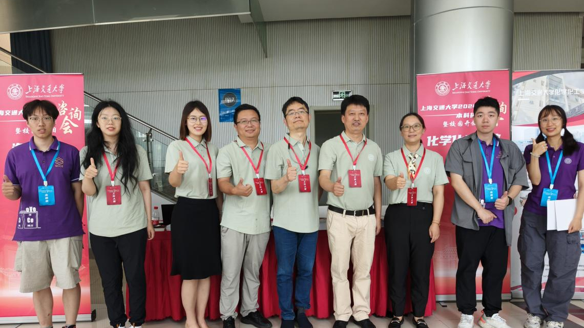 1718763178758170.jpg 图片-2.jpg