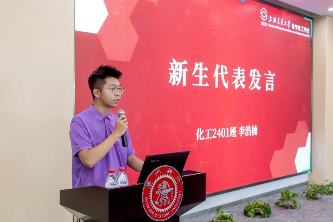 1725158254606960.png 图片 6.png