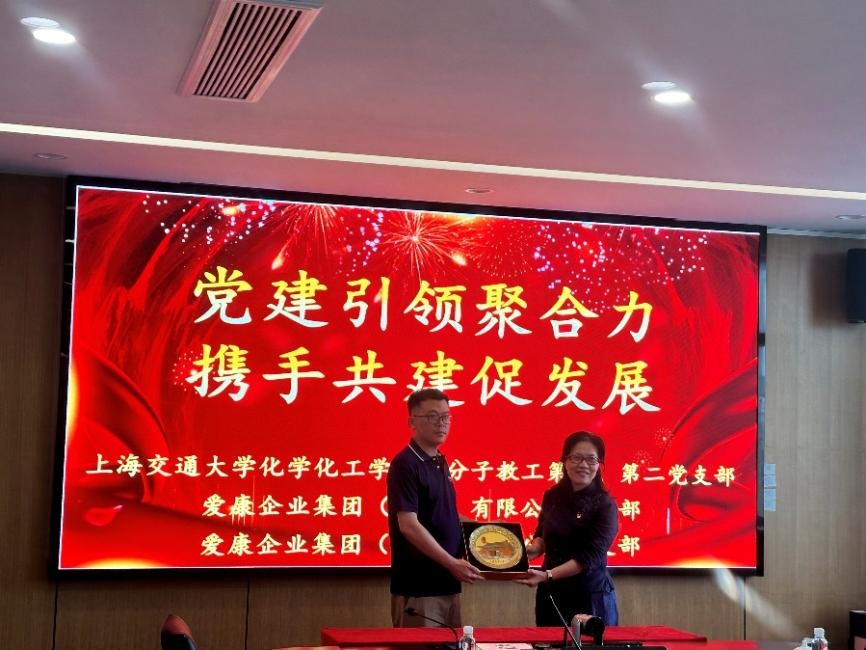 图片 3.png
