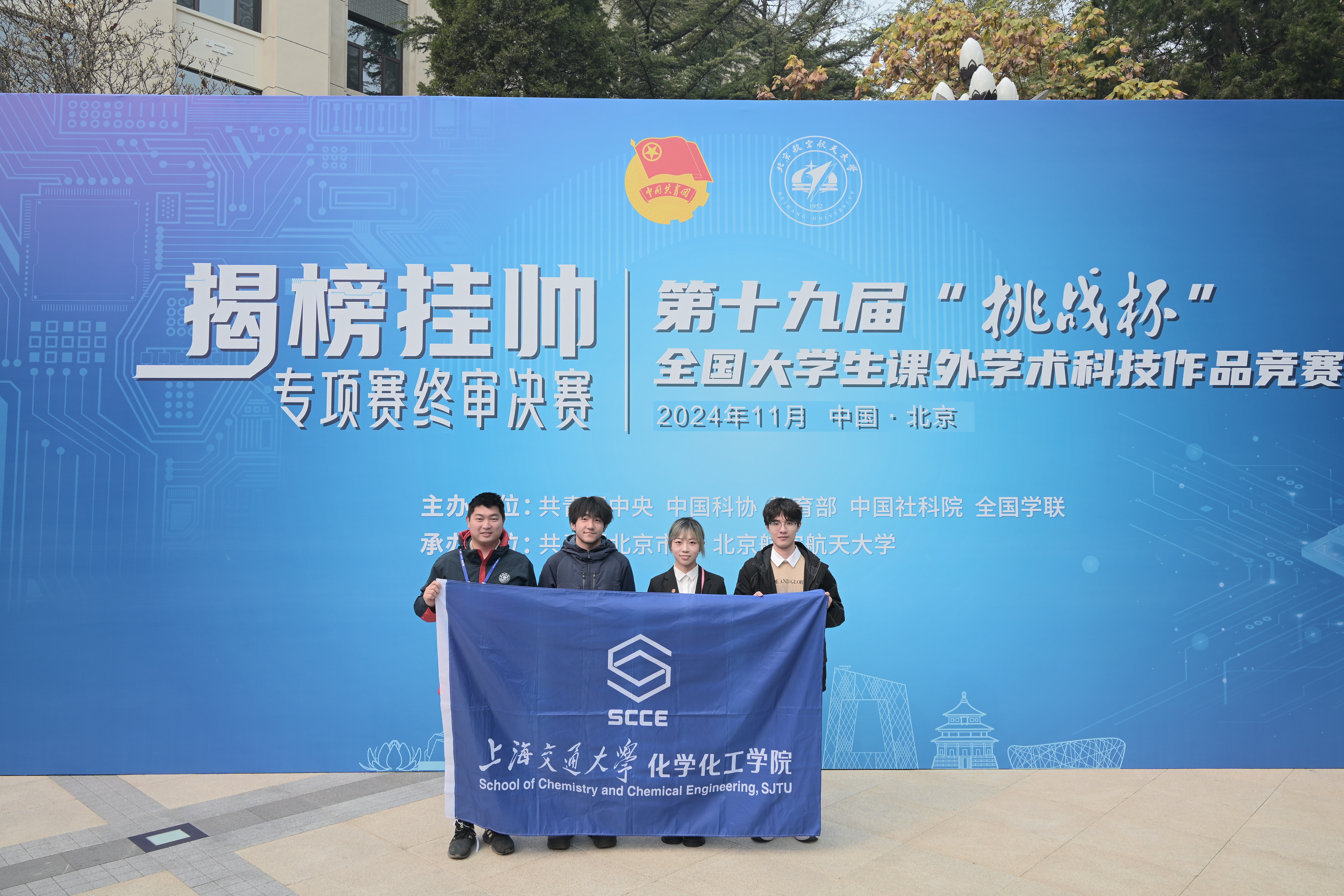 1731978436193871.jpg 微信图片_20241119090702.jpg