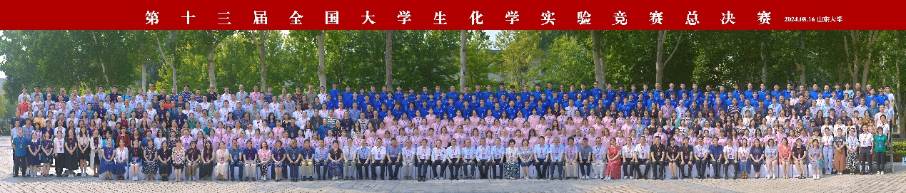 1737507541578974.png 图片1.png