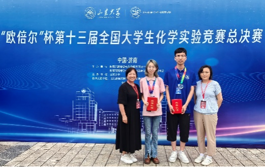 1737507565972063.png 图片3.png