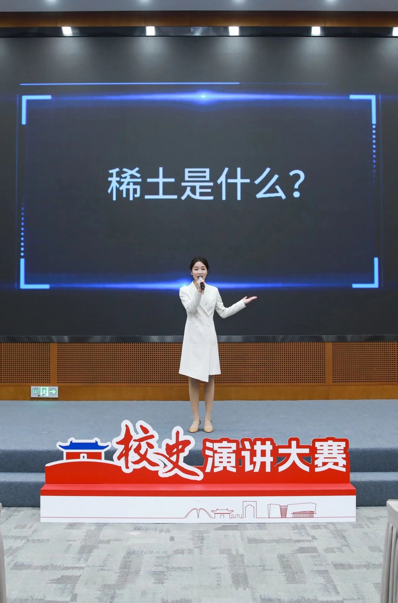 1743643798422498.jpg 微信图片_20250403092838.jpg