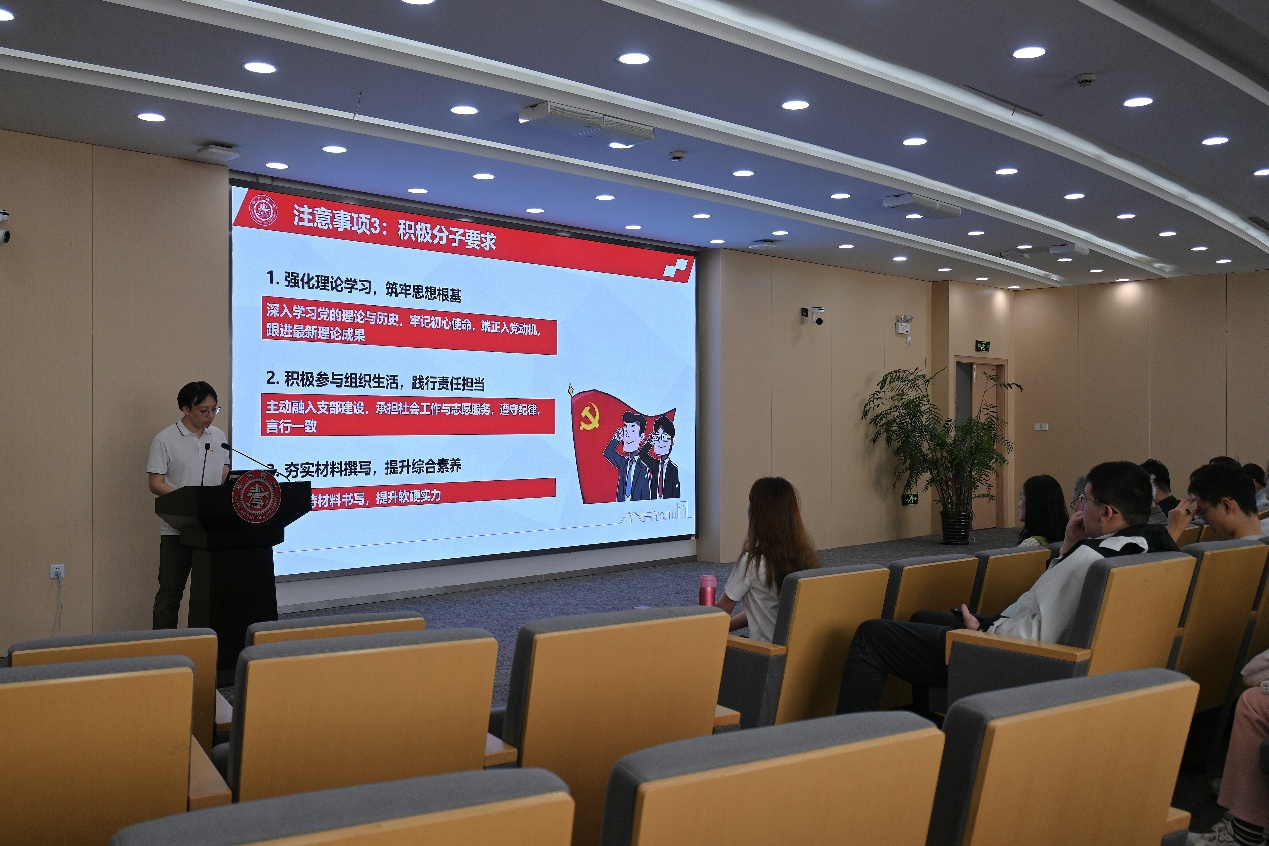 图片 2.png