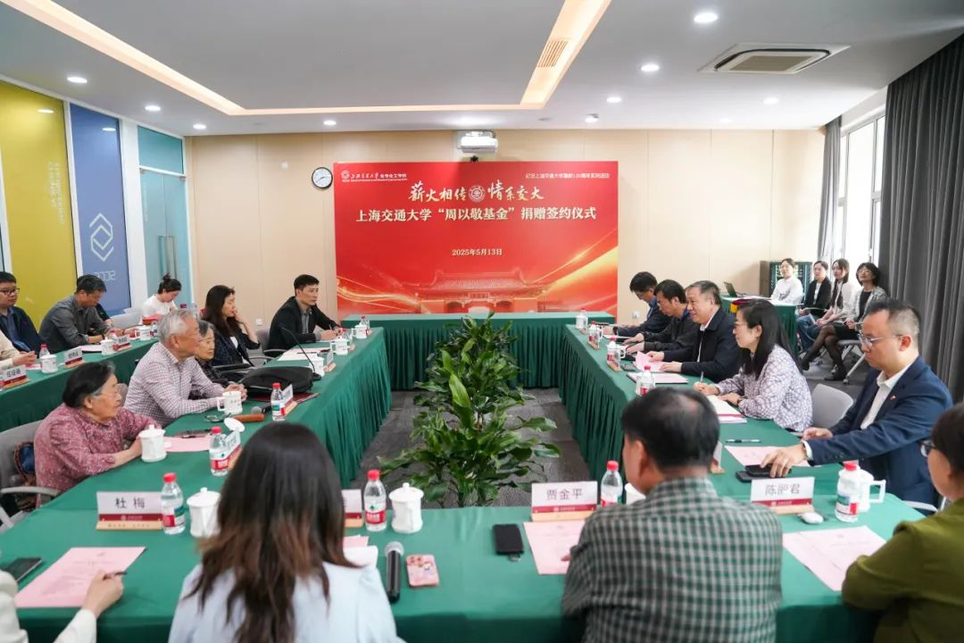 图片 2.png