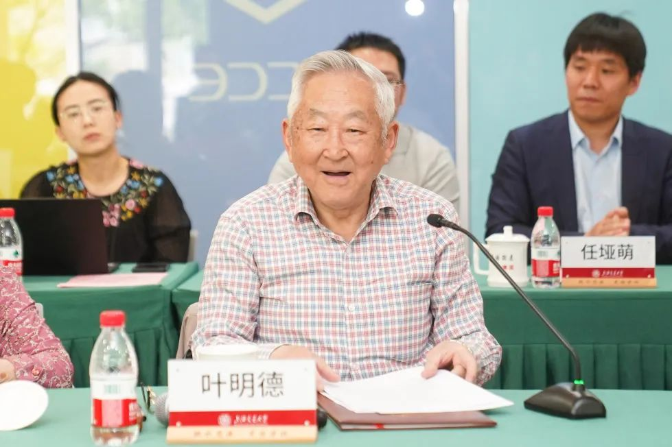 图片 5.png