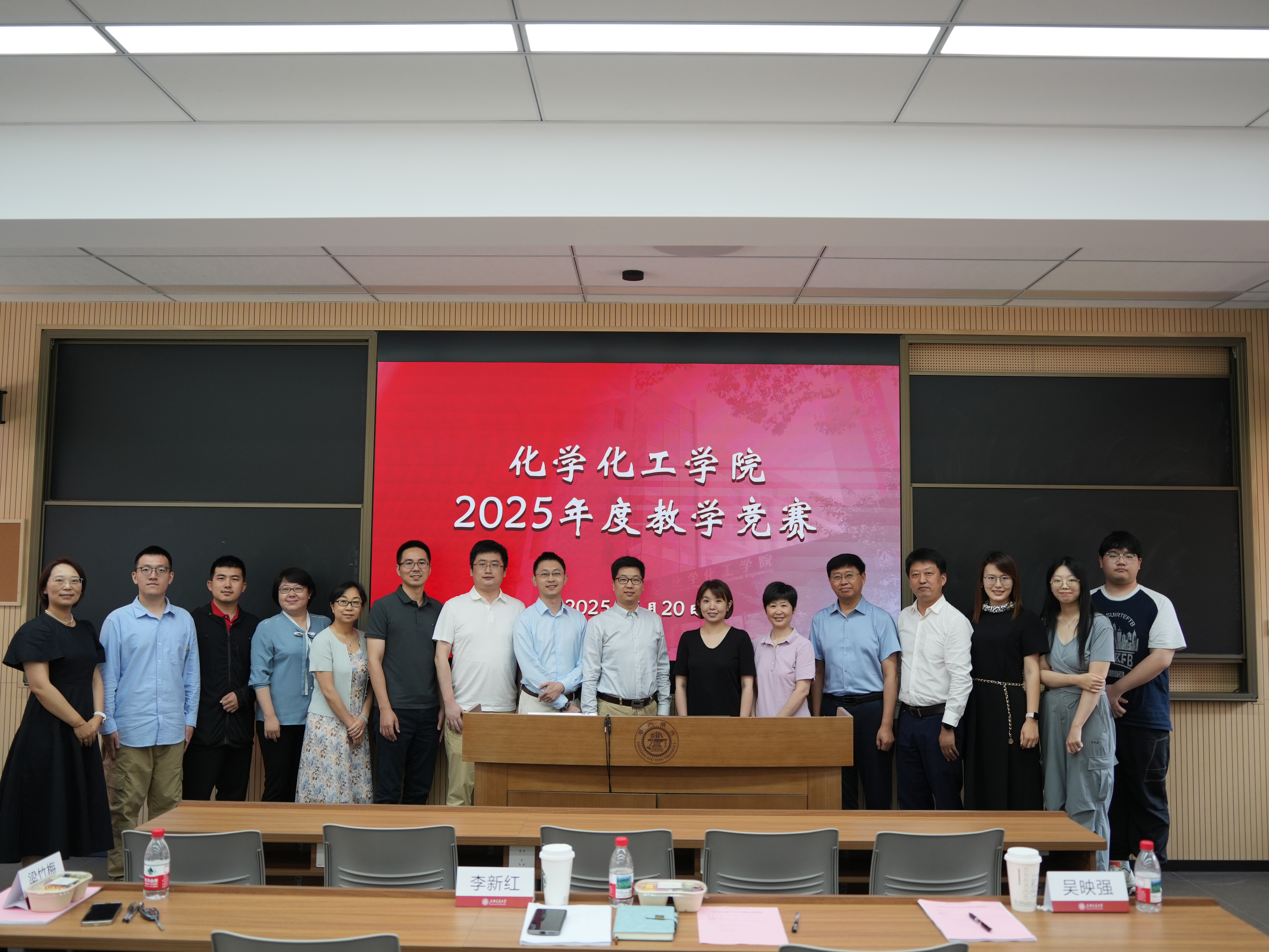1751078659102870.png 图片13.png