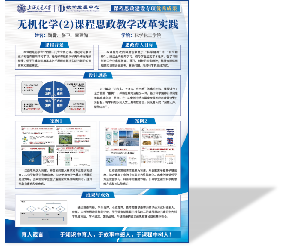 1755599496536283.png 图片7.png
