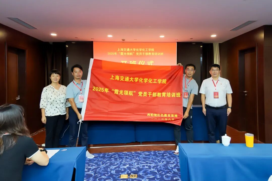 1756543012908845.png 图片 3.png