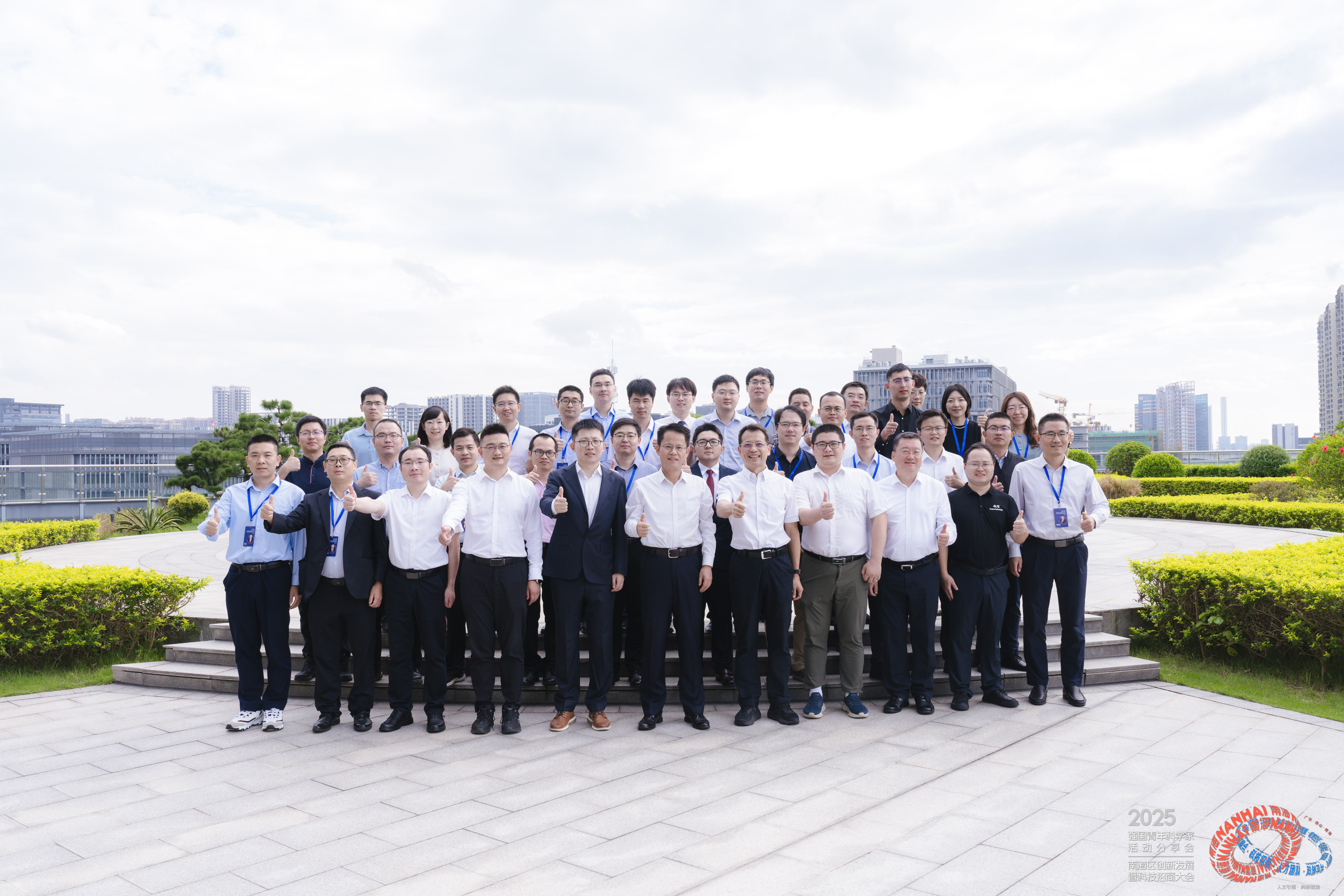 1759456577798140.jpg 微信图片_20250928112955_48_715.jpg
