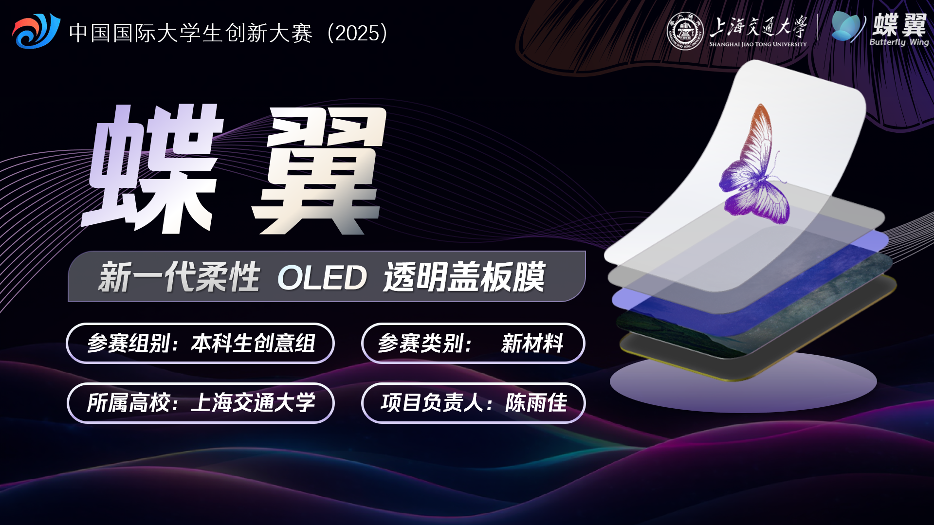 图片 1.png