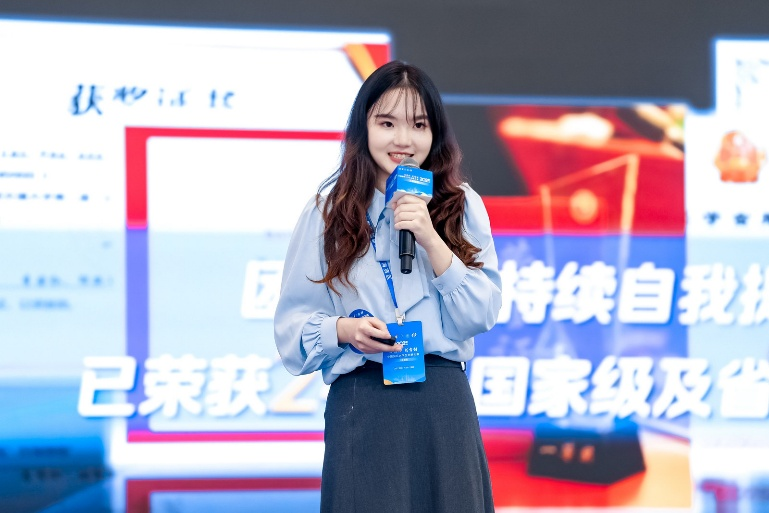图片 2.png