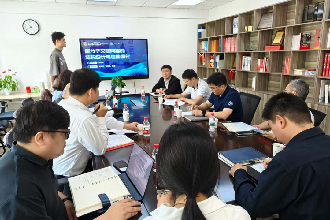 微信图片_2025-11-04_084110_344.png