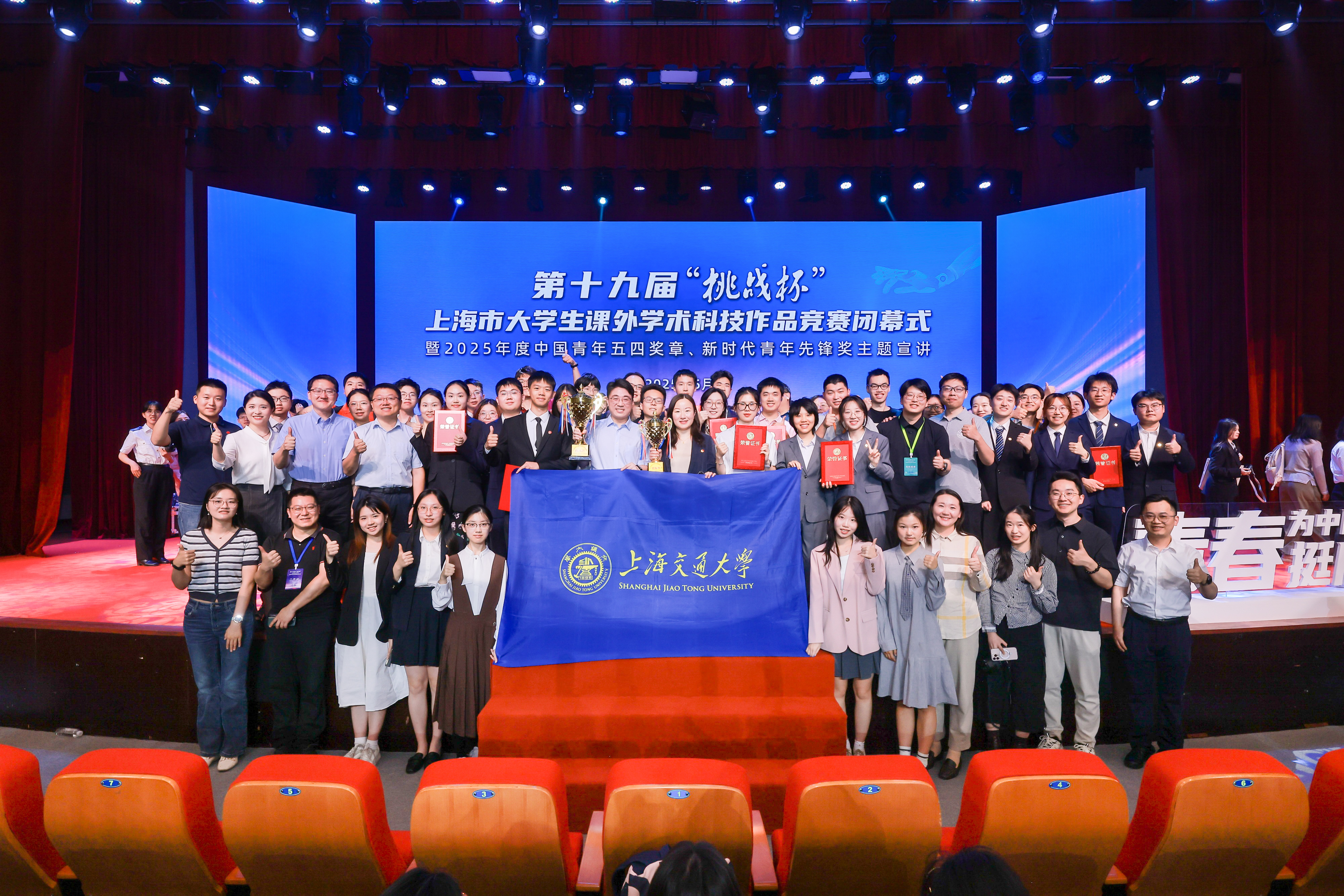 微信图片_20251103215924_158_170.jpg