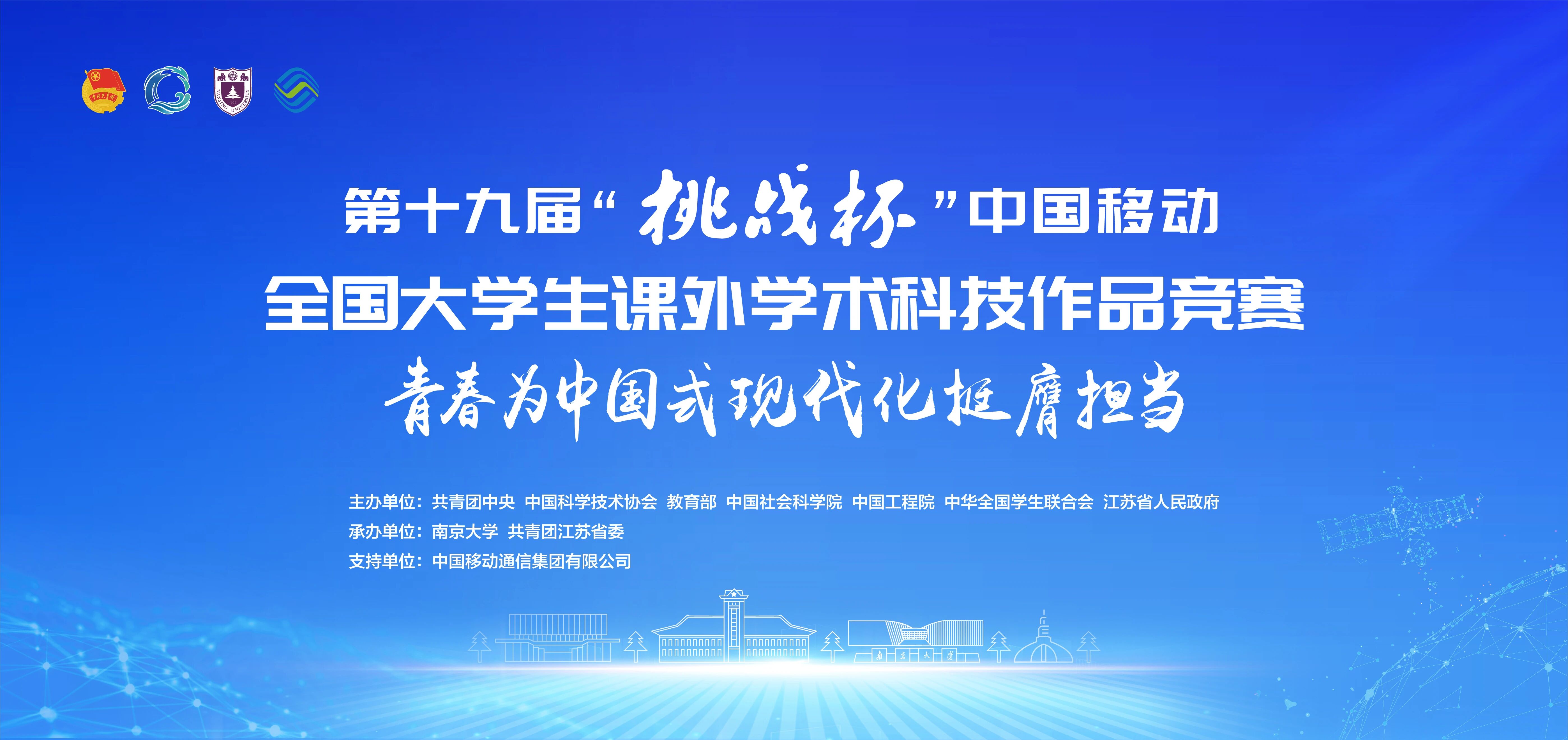 微信图片_20251103211353_119_170.jpg