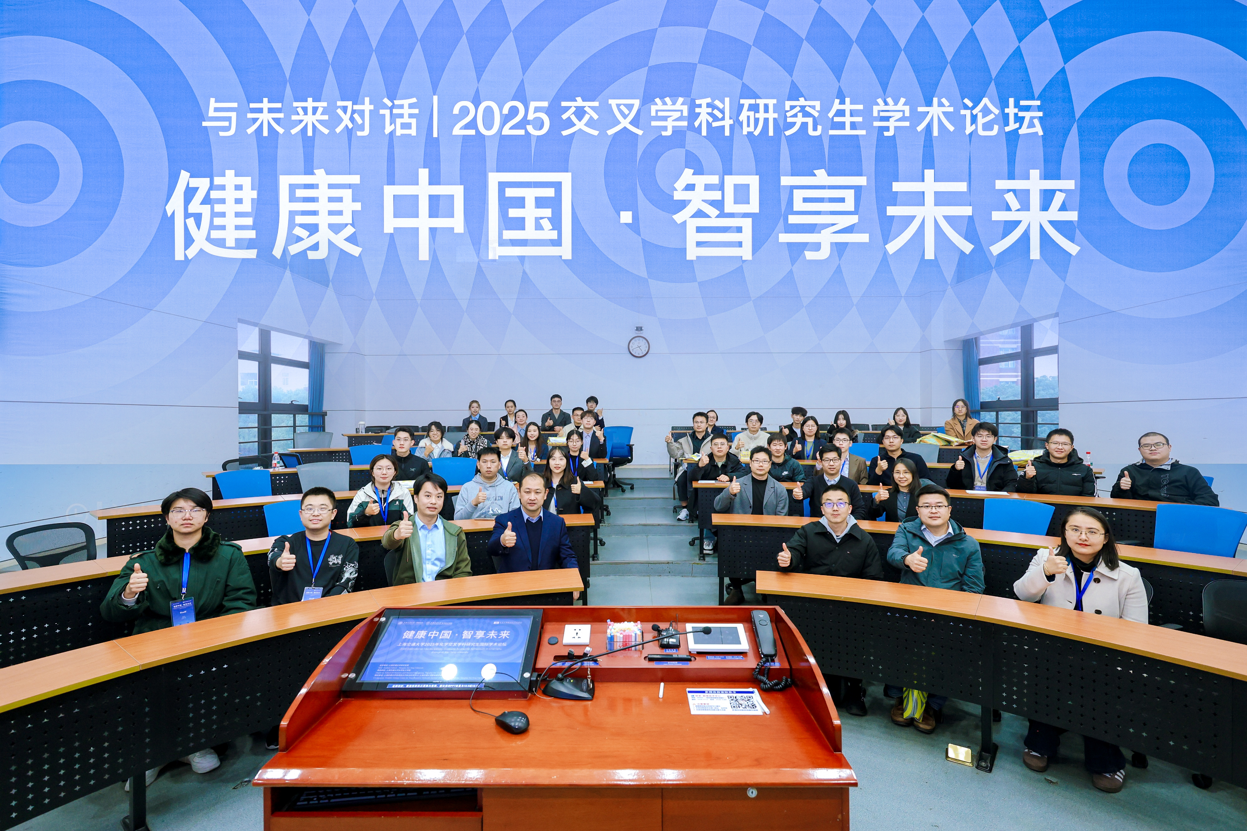 1764319176267582.png 图片 6.png