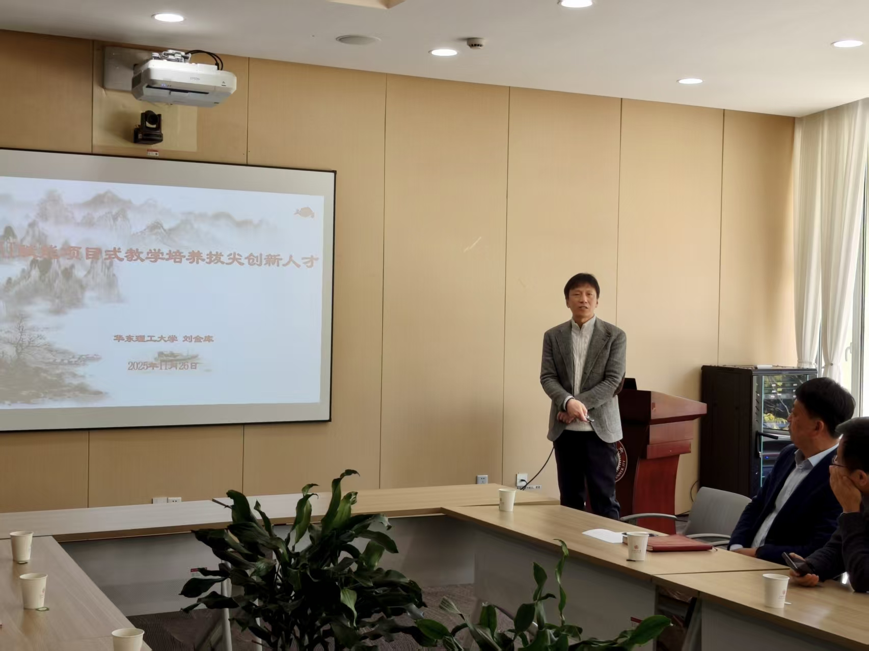 图片 2.png