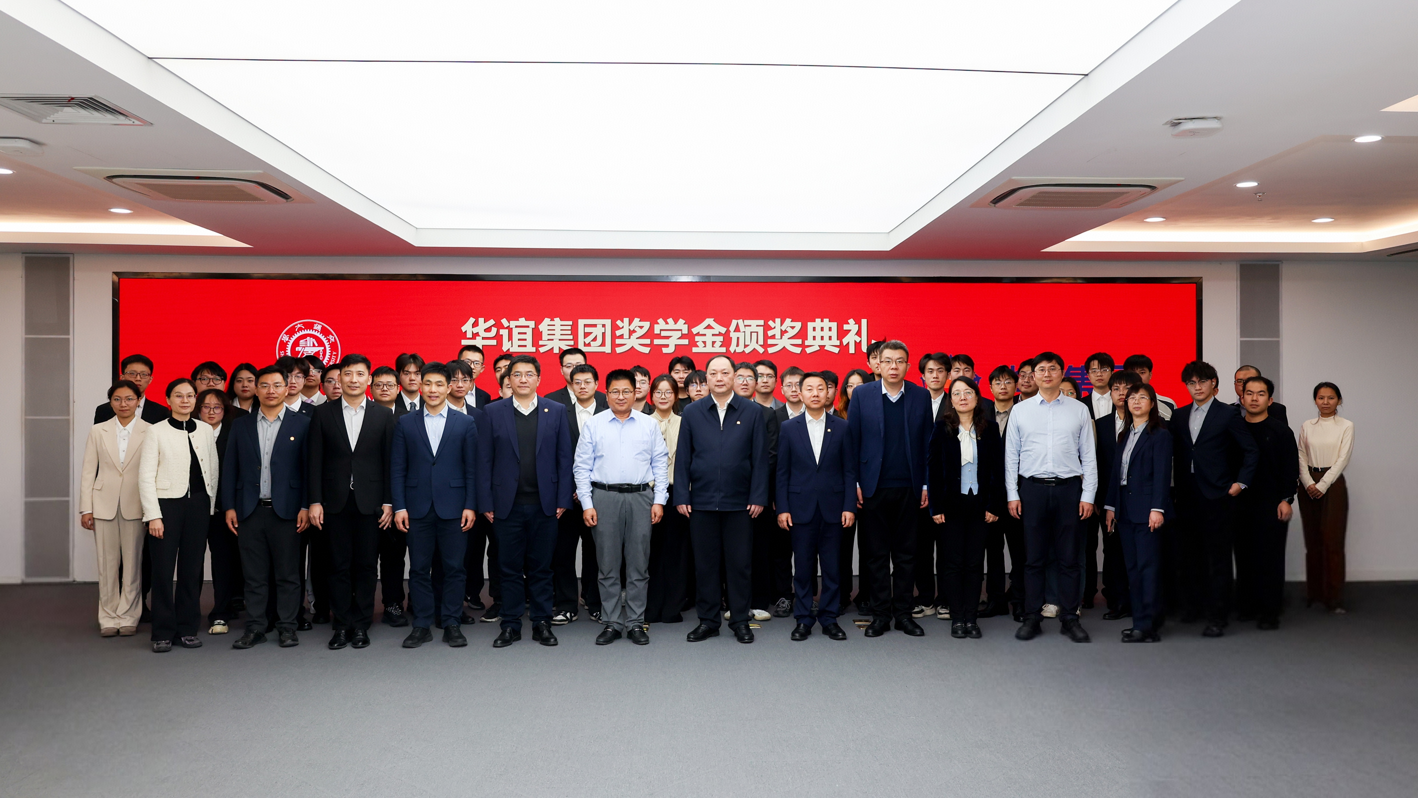 1766107398412774.jpg 微信图片_20251218182141_1108_170.jpg