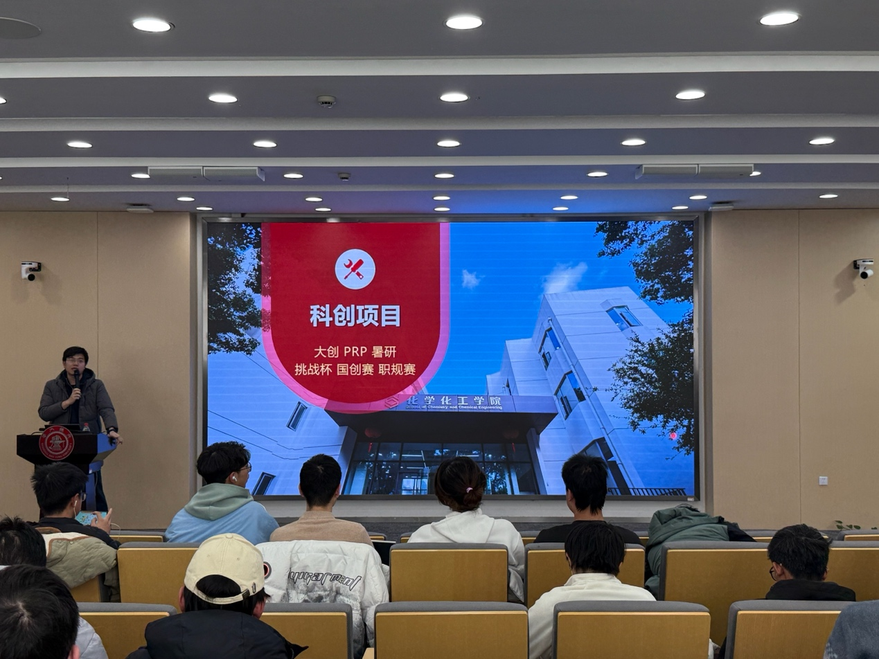 图片 4.png