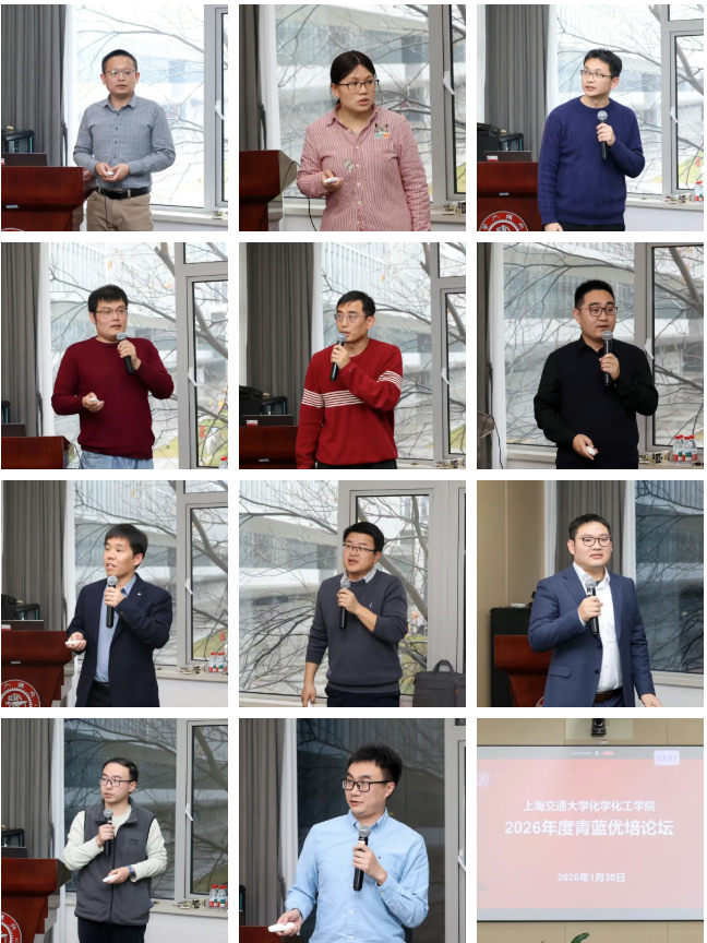 1769776170296585.png 微信图片_20260130202907_423_101.png