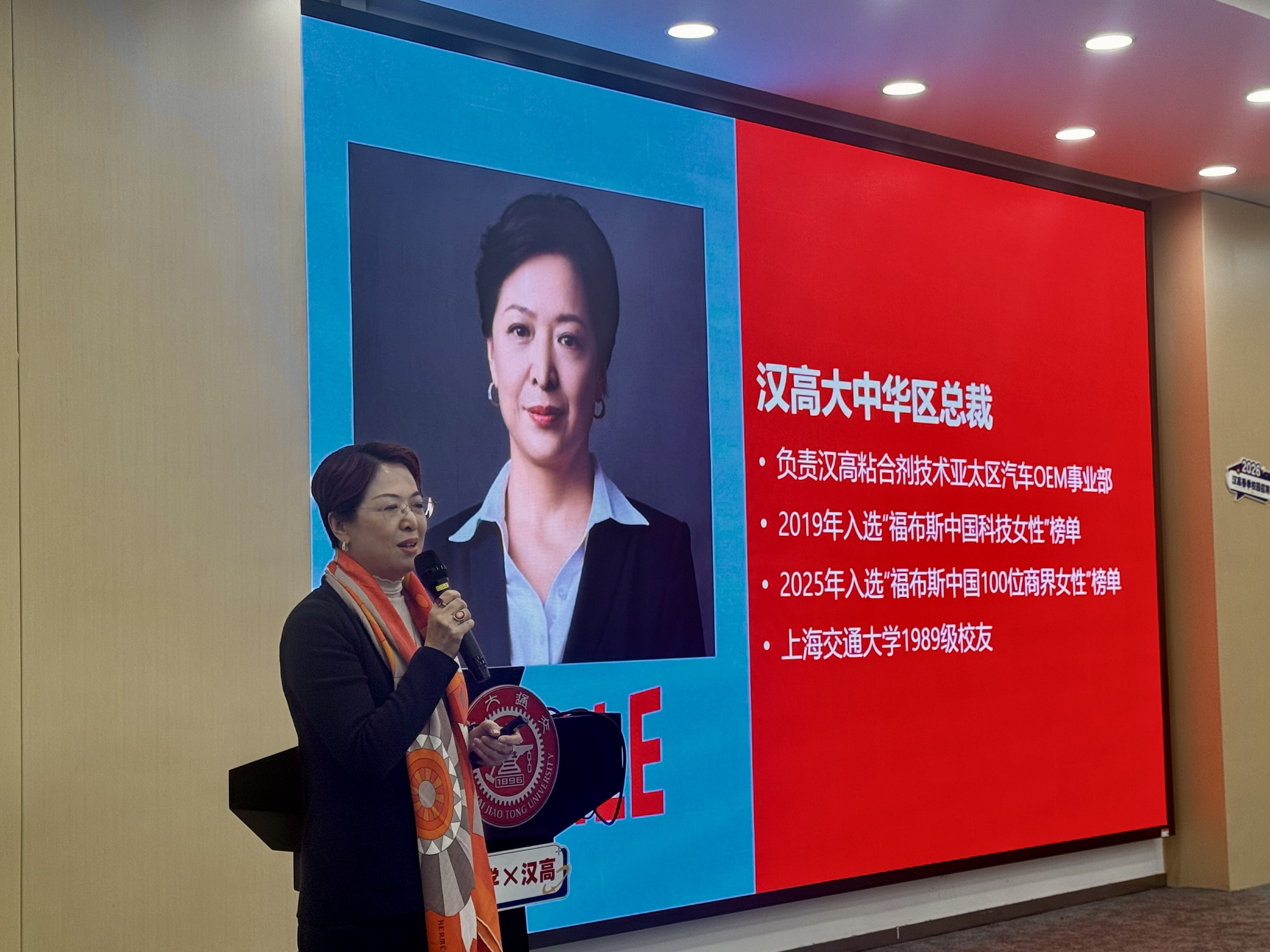 1772769884561946.jpg 微信图片_20260306092617_124_7.jpg