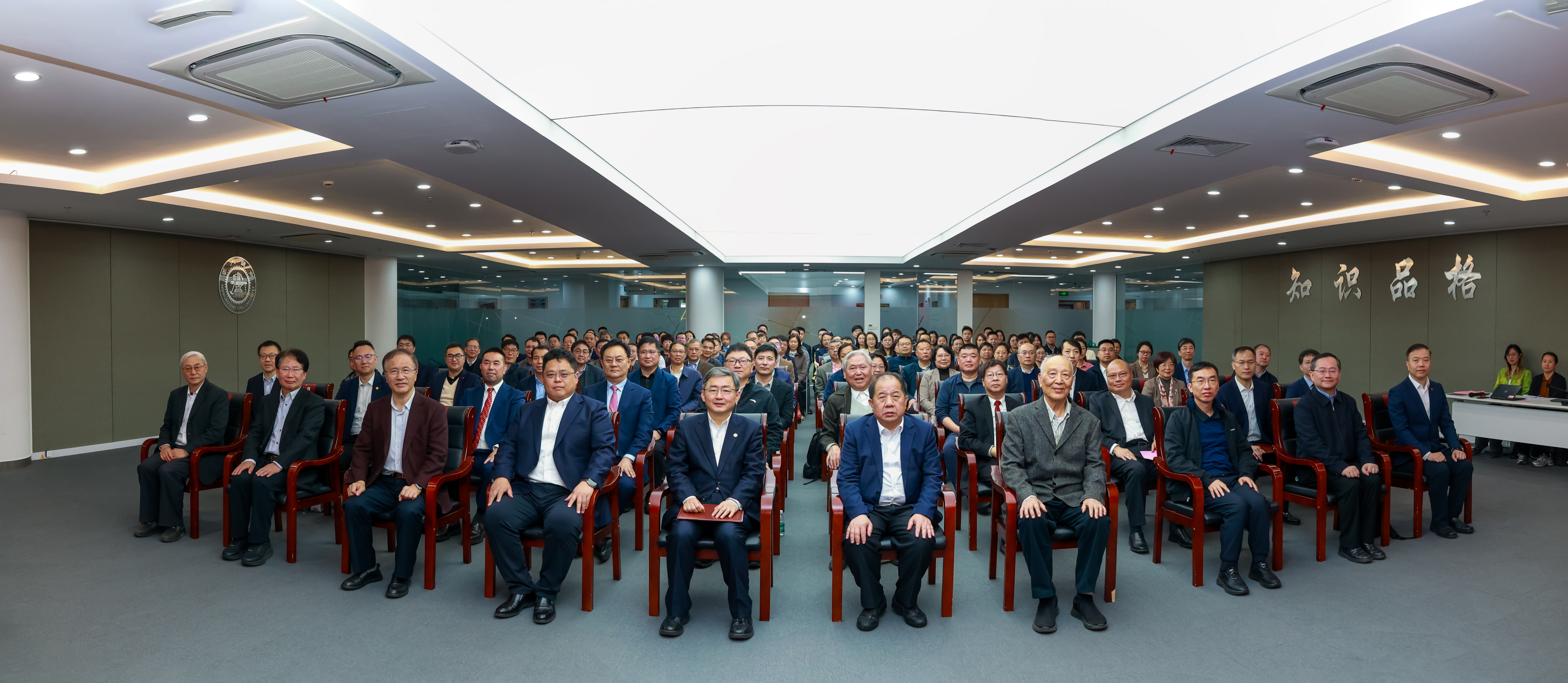1775135916236967.jpg 合影.jpg